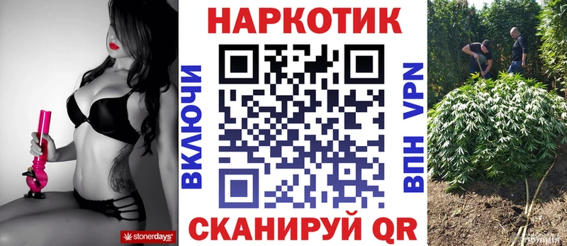Где найти наркотики Салават kraken рабочий сайт Меф мяу мяу МАРИХУАНА