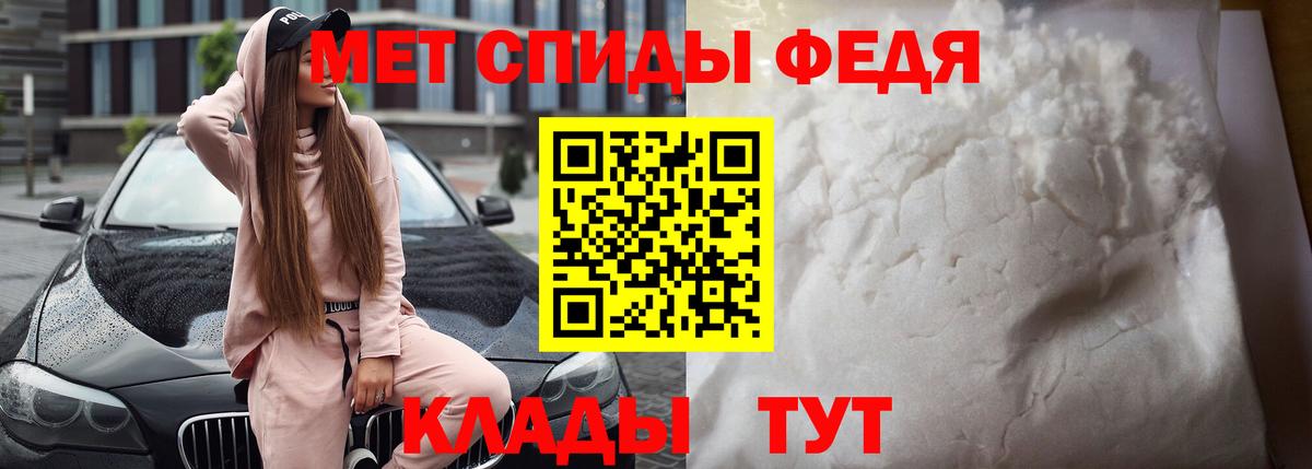 АМФ 98%  Вход с VPN  АМФ  Салават 