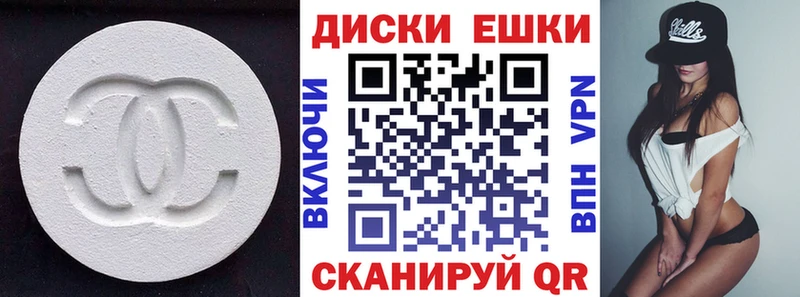 купить наркотики сайты  Салават  ЭКСТАЗИ Punisher 