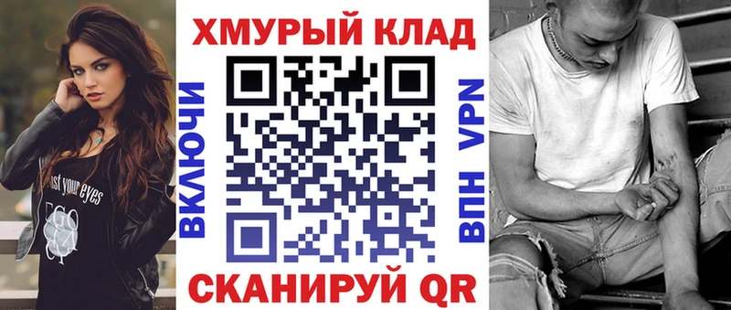 Героин Афган  Салават 