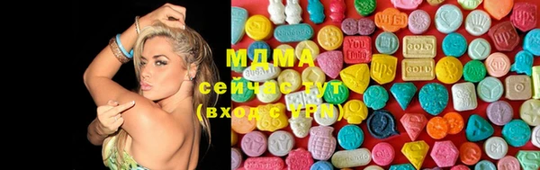 амф Медвежьегорск