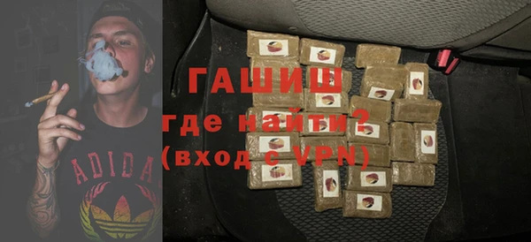 дурь Мегион