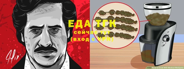 амф Медвежьегорск