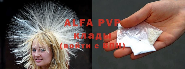 дурь Мегион