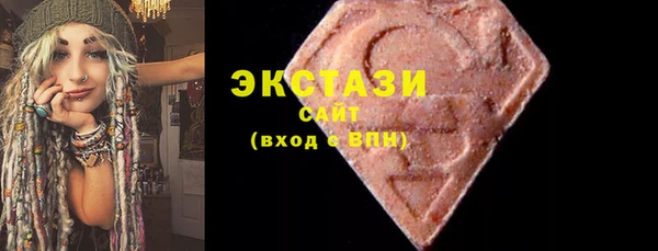 мяу мяу мука Медногорск