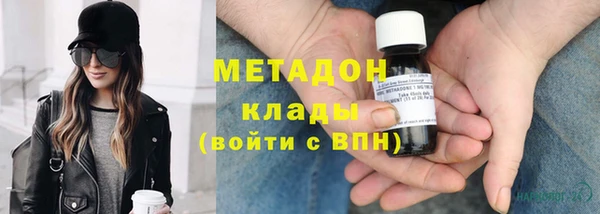 крисы Михайловка