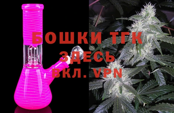 мяу мяу мука Медногорск