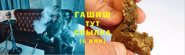 амф Медвежьегорск