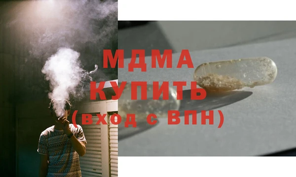 амф Медвежьегорск