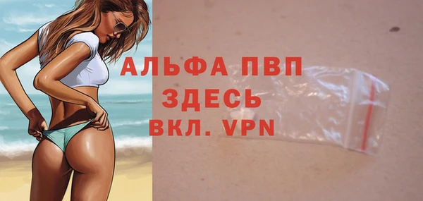 мяу мяу мука Медногорск