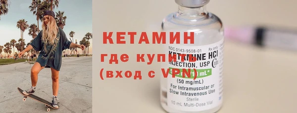 крисы Михайловка