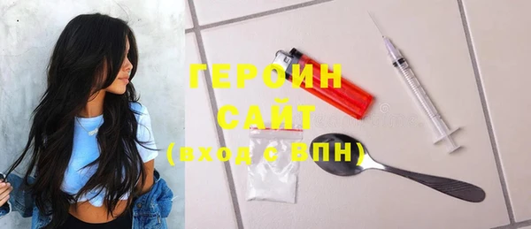 дурь Мегион