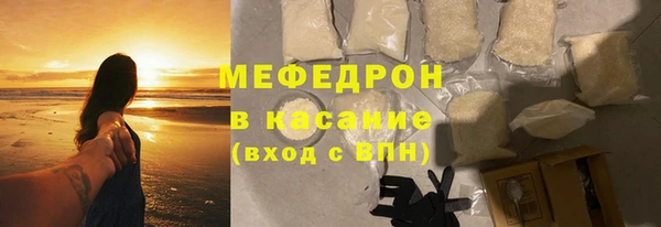 крисы Михайловка