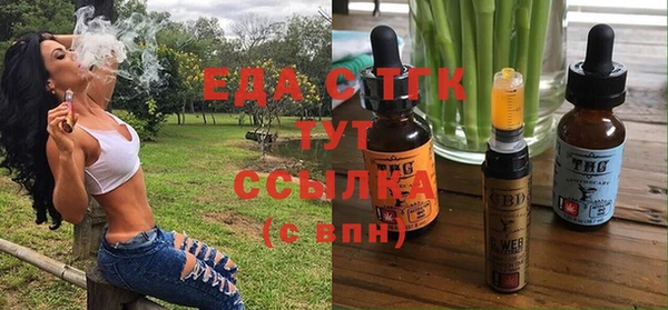 PSILOCYBIN Михайлов