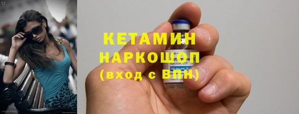 амф Медвежьегорск