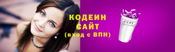 амф Медвежьегорск