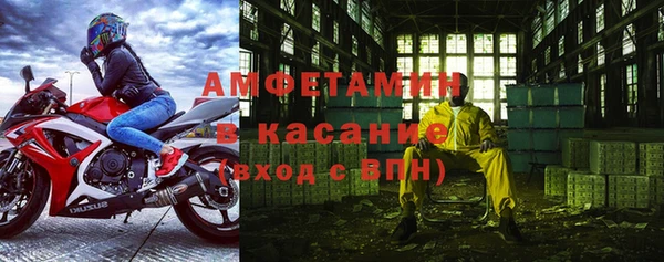 дурь Мегион