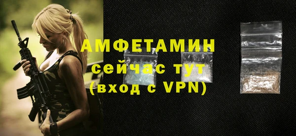 дурь Мегион
