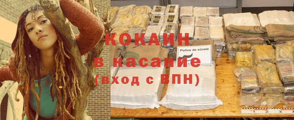 амф Медвежьегорск