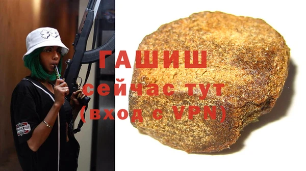 амф Медвежьегорск