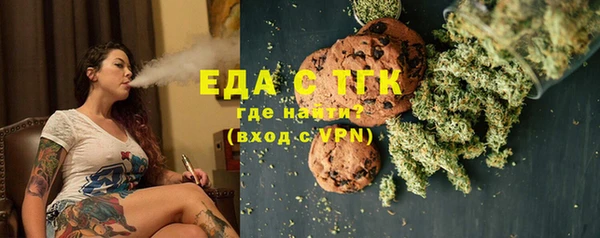 крисы Михайловка