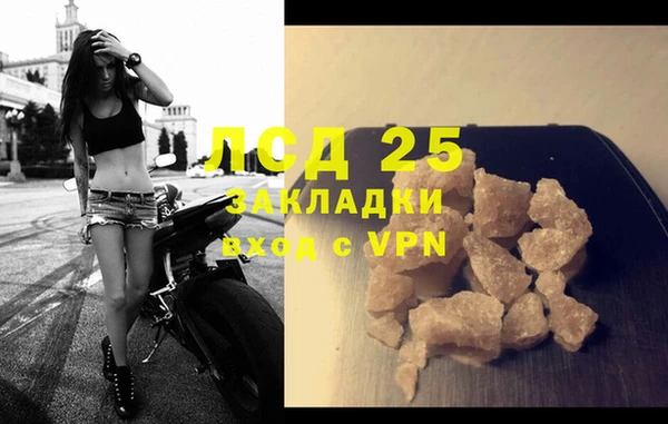 дмт Верхнеуральск