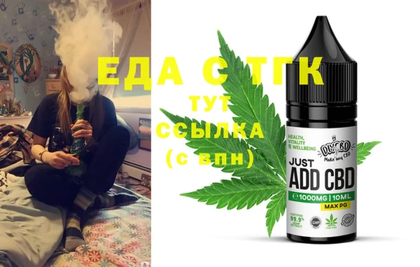 PSILOCYBIN Михайлов