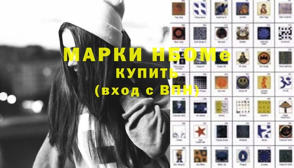 амф Медвежьегорск