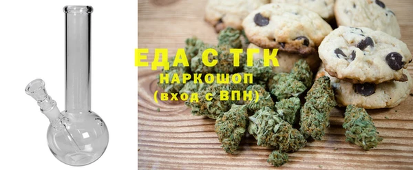 дурь Мегион