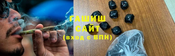 дурь Мегион