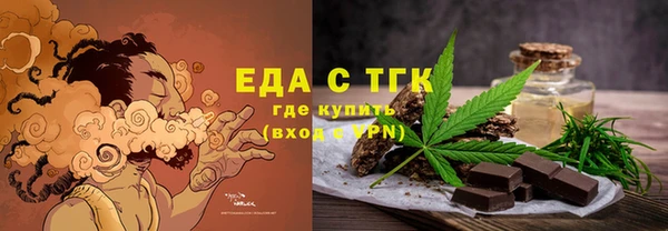 амф Медвежьегорск