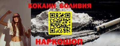 наркотики Гусев