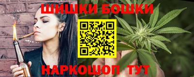 мефедрон мука Гусь-Хрустальный