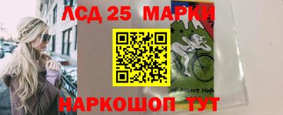 мефедрон мука Гусь-Хрустальный