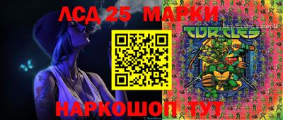 мефедрон мука Гусь-Хрустальный