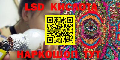 мефедрон мука Гусь-Хрустальный