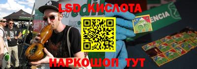 мефедрон мука Гусь-Хрустальный