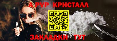 наркотики Гусев