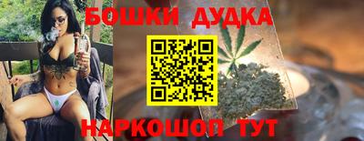 мефедрон мука Гусь-Хрустальный