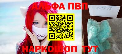 наркотики Гусев