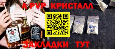 наркотики Гусев