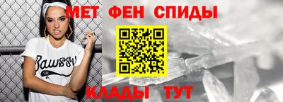 наркотики Гусев