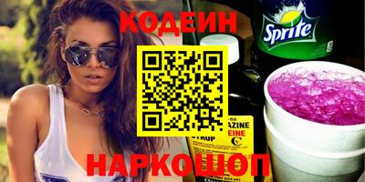 мефедрон мука Гусь-Хрустальный