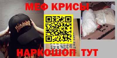 шишки Гусиноозёрск
